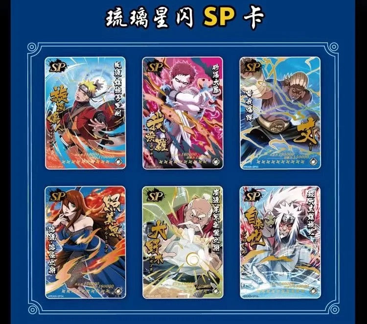 Naruto Shippuden Cards (Little Dino)