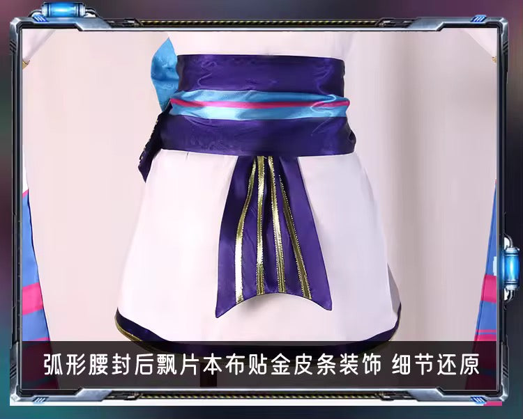 League of Legends Ahri Spirit Blossom Cosplay (PRE-ORDER)