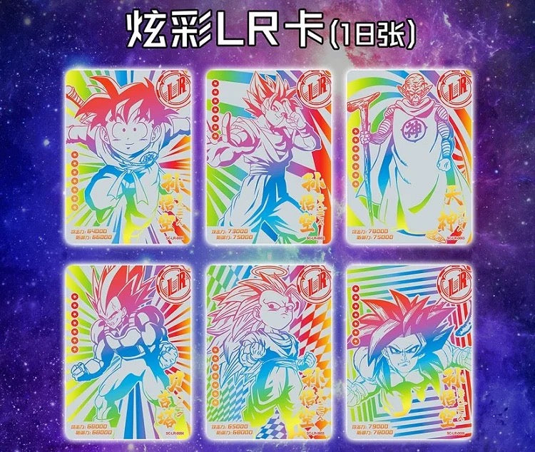 Dragon Ball Z/GT/S Trading Cards