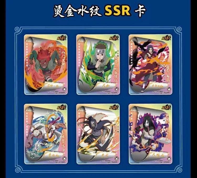 Naruto Shippuden Cards (Little Dino)