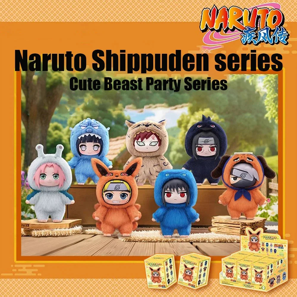 Naruto Shippuden Blind Mystery Box
