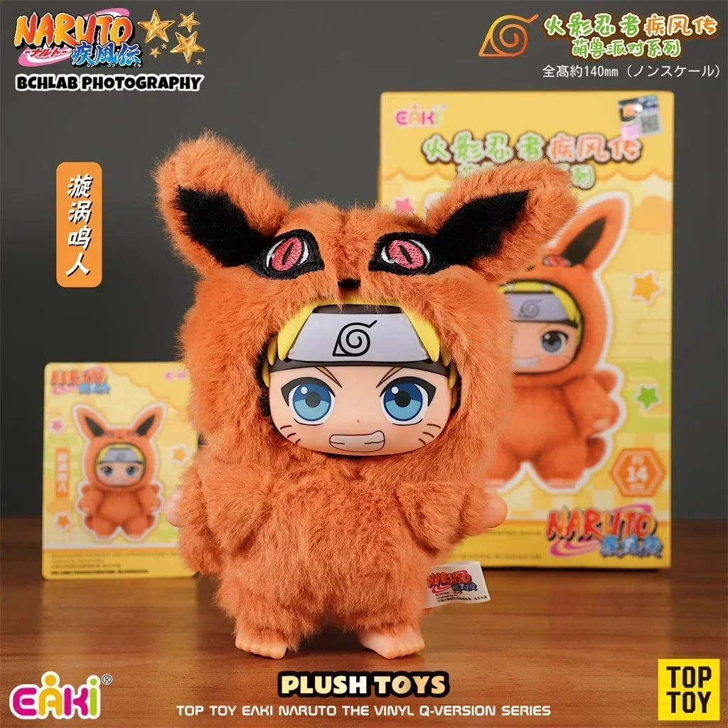 Naruto Shippuden Blind Mystery Box