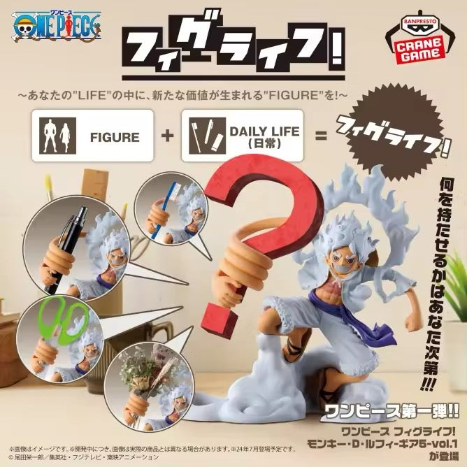 One Piece Luffy Stationary Desk Model