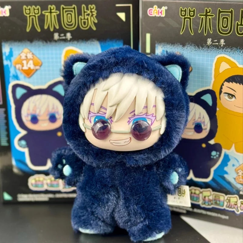 Jujutsu Kaisen Blind Mystery Box