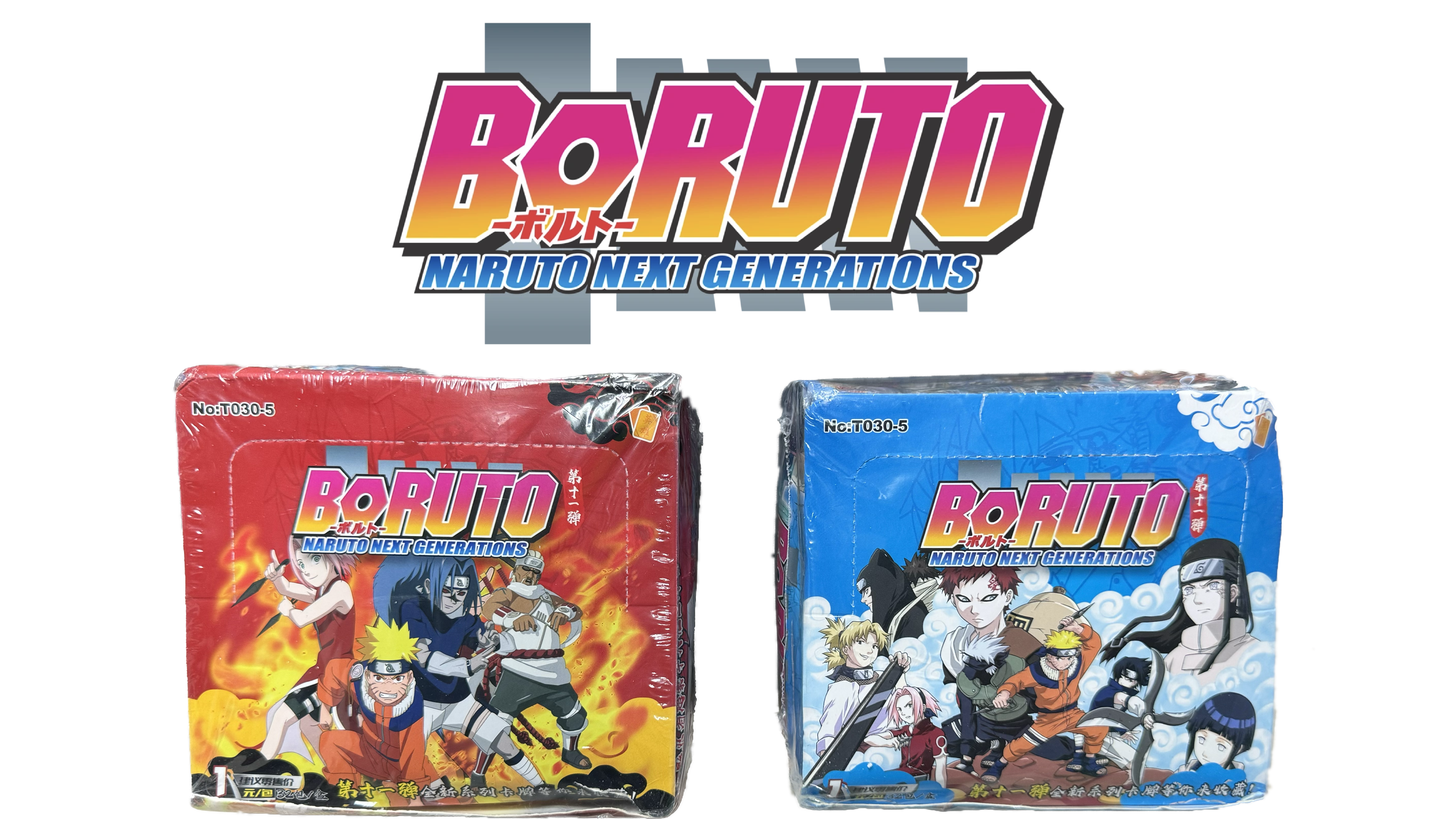 Boruto: Naruto Next Generations Cards – AZnewToys®
