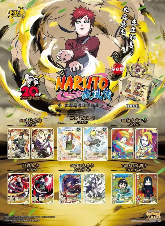 Naruto Cards (Single Cards)
