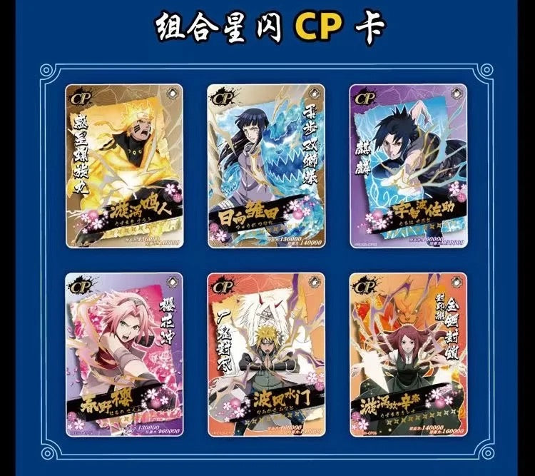 Naruto Shippuden Cards (Little Dino)