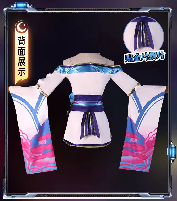 League of Legends Ahri Spirit Blossom Cosplay (PRE-ORDER)