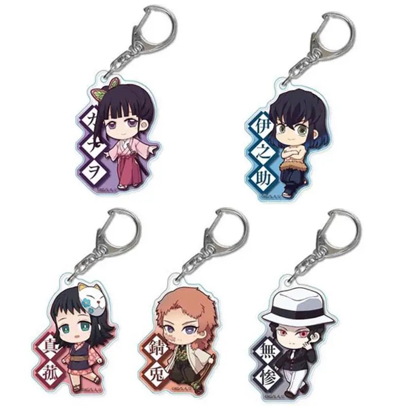 Demon Slayer Keychain