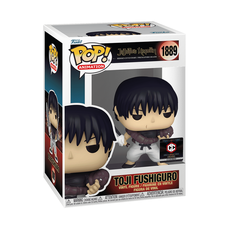 Jujutsu Kaisen Funko Pop! Exclusive