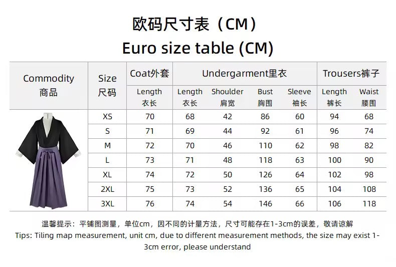 Japanese Samurai Hakama Cosplay (PRE-ORDER)
