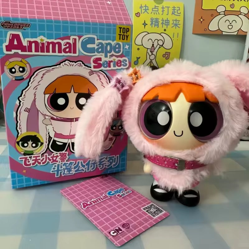 Powerpuff Girls Blind Mystery Box