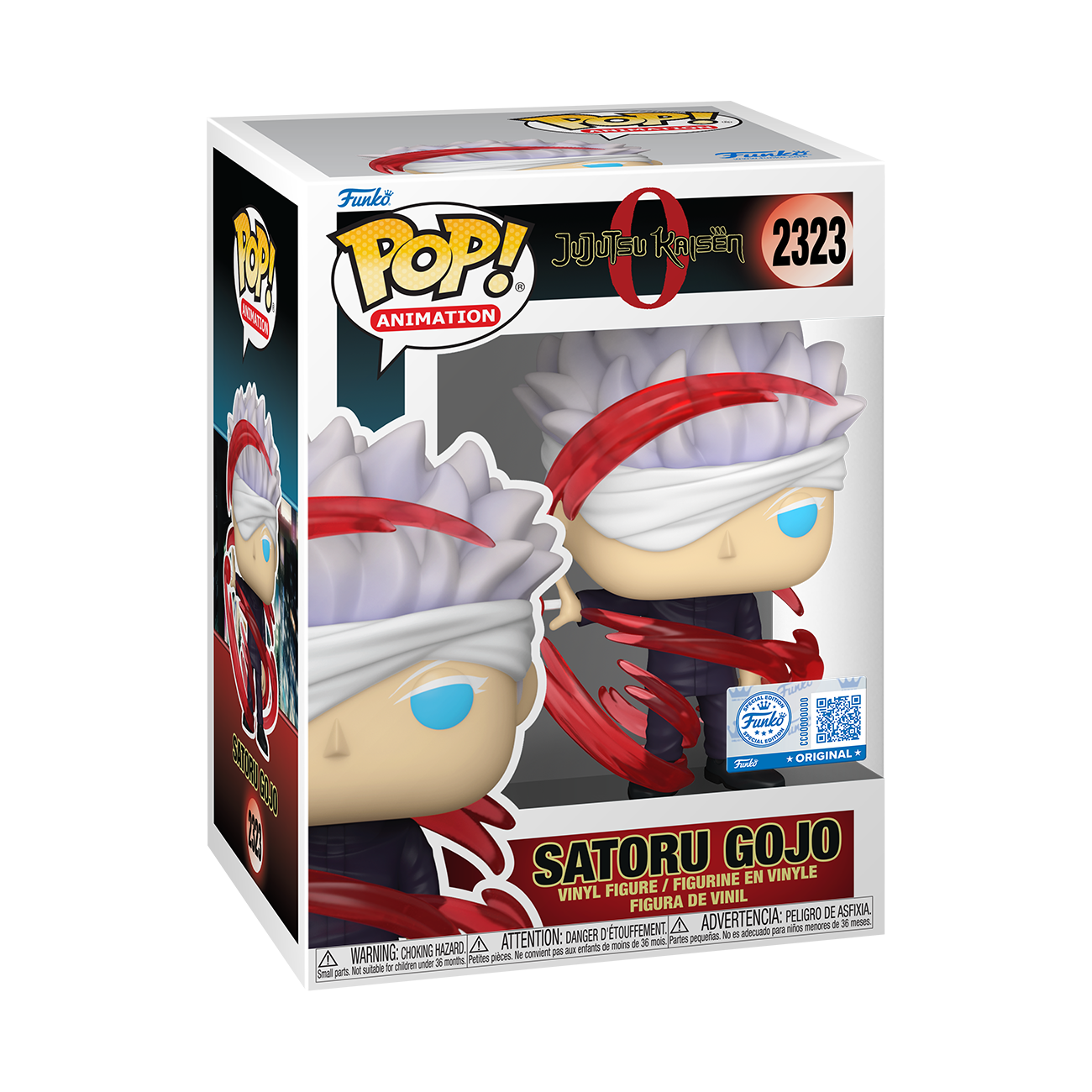 Jujutsu Kaisen Funko Pop! Exclusive