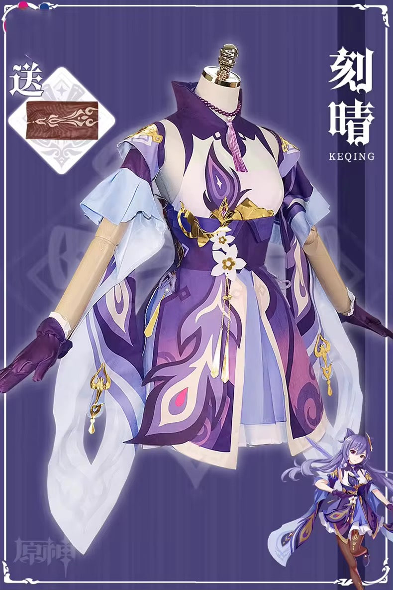 Genshin Impact Keqing Cosplay (IN-STOCK)