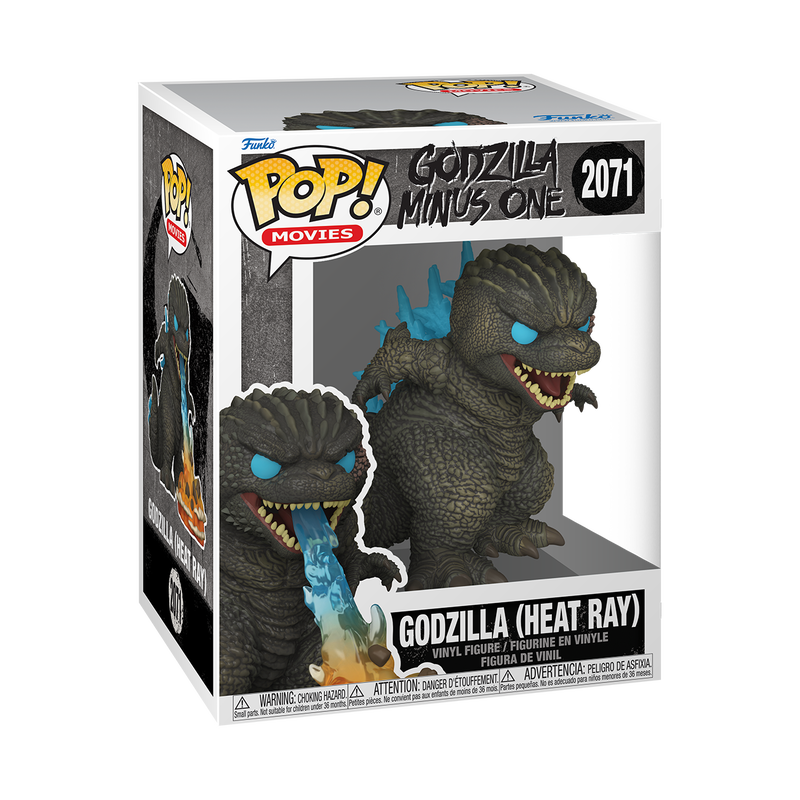 Godzilla Funko Pop! (Super)