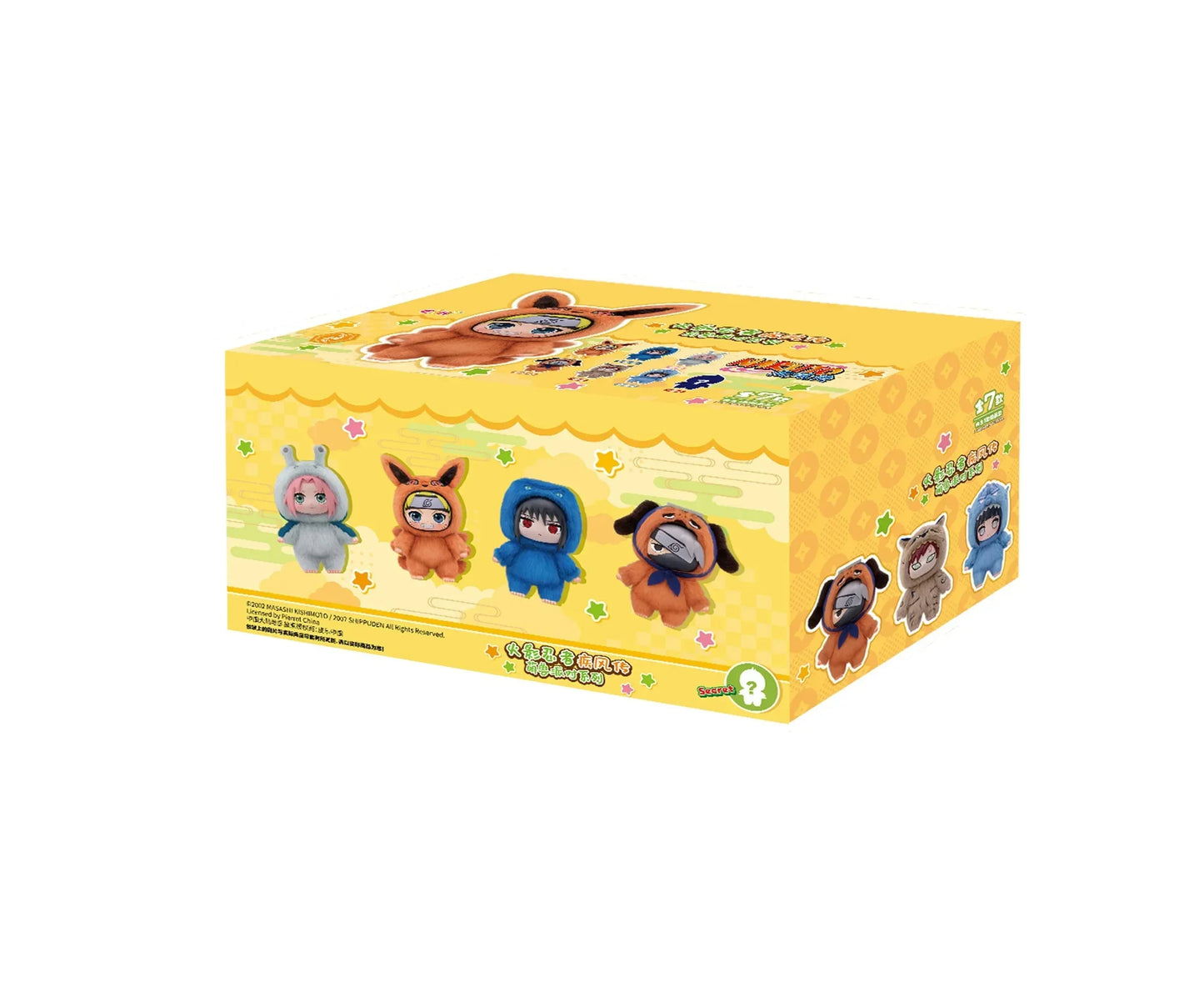 Naruto Shippuden Blind Mystery Box