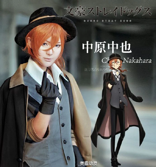 Cosplay de Bungou Stray Dogs (PRE-ORDEN)