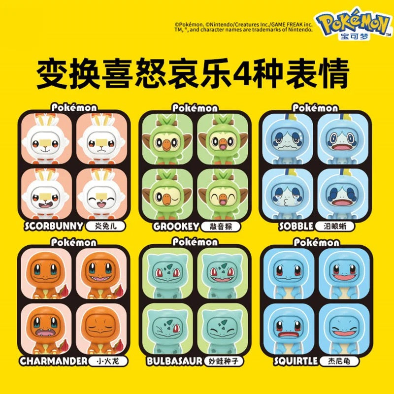 Pokémon Box Set Mini Figures