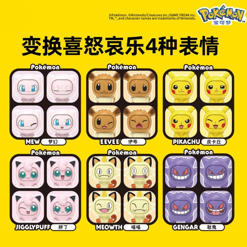 Pokémon Box Set Mini Figures