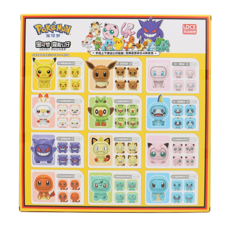Pokémon Box Set Mini Figures