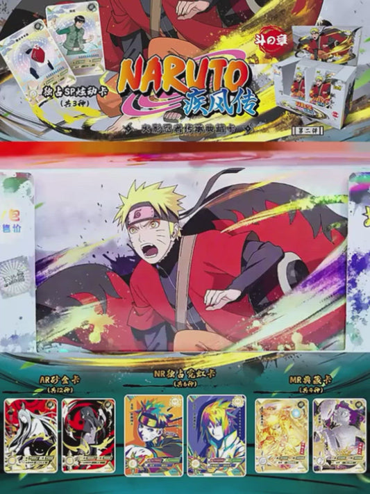 Tarjetas de refuerzo de Naruto Shippuden