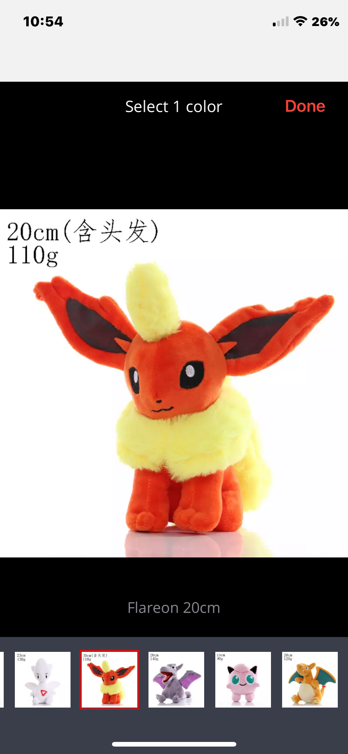 Pokémon Plush