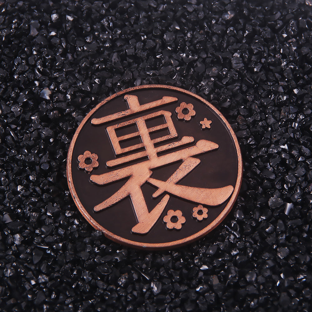 Demon Slayer Coin