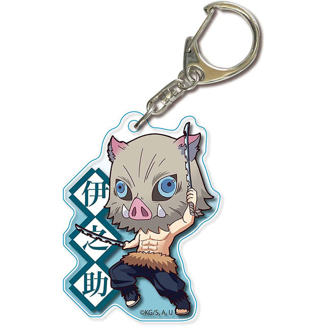 Demon Slayer Keychain