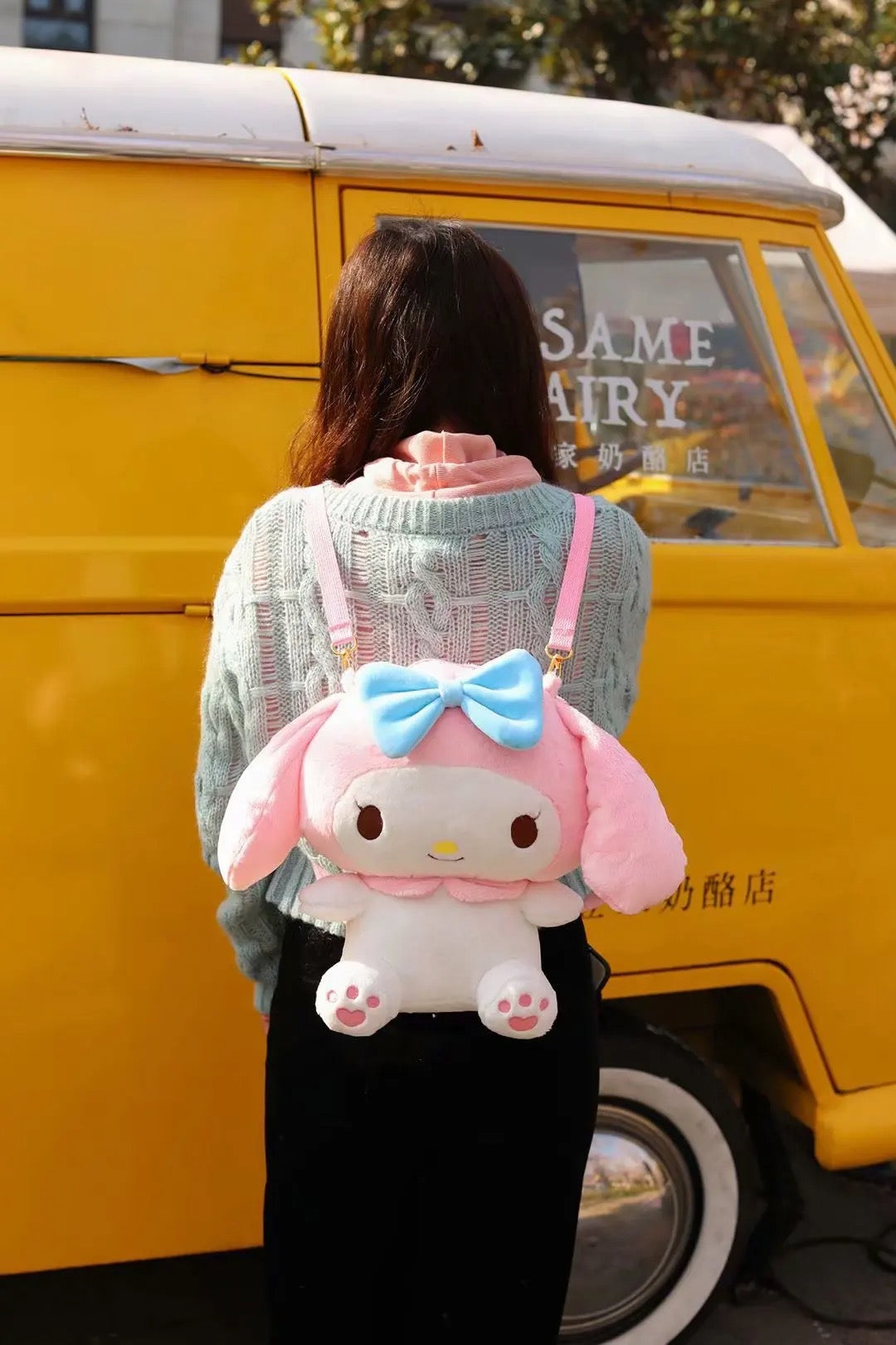 Sanrio: My Melody Backpack