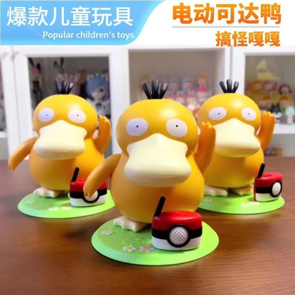 Pokémon Figure (Dancing)