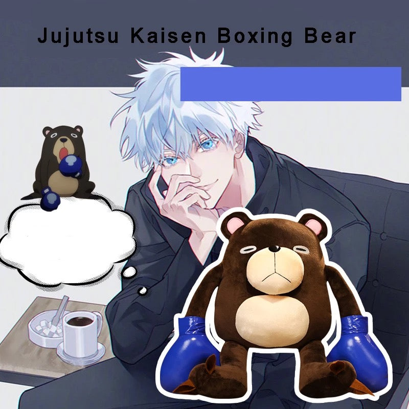 Jujutsu Kaisen Cursed Plush