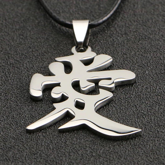 Naruto Necklace