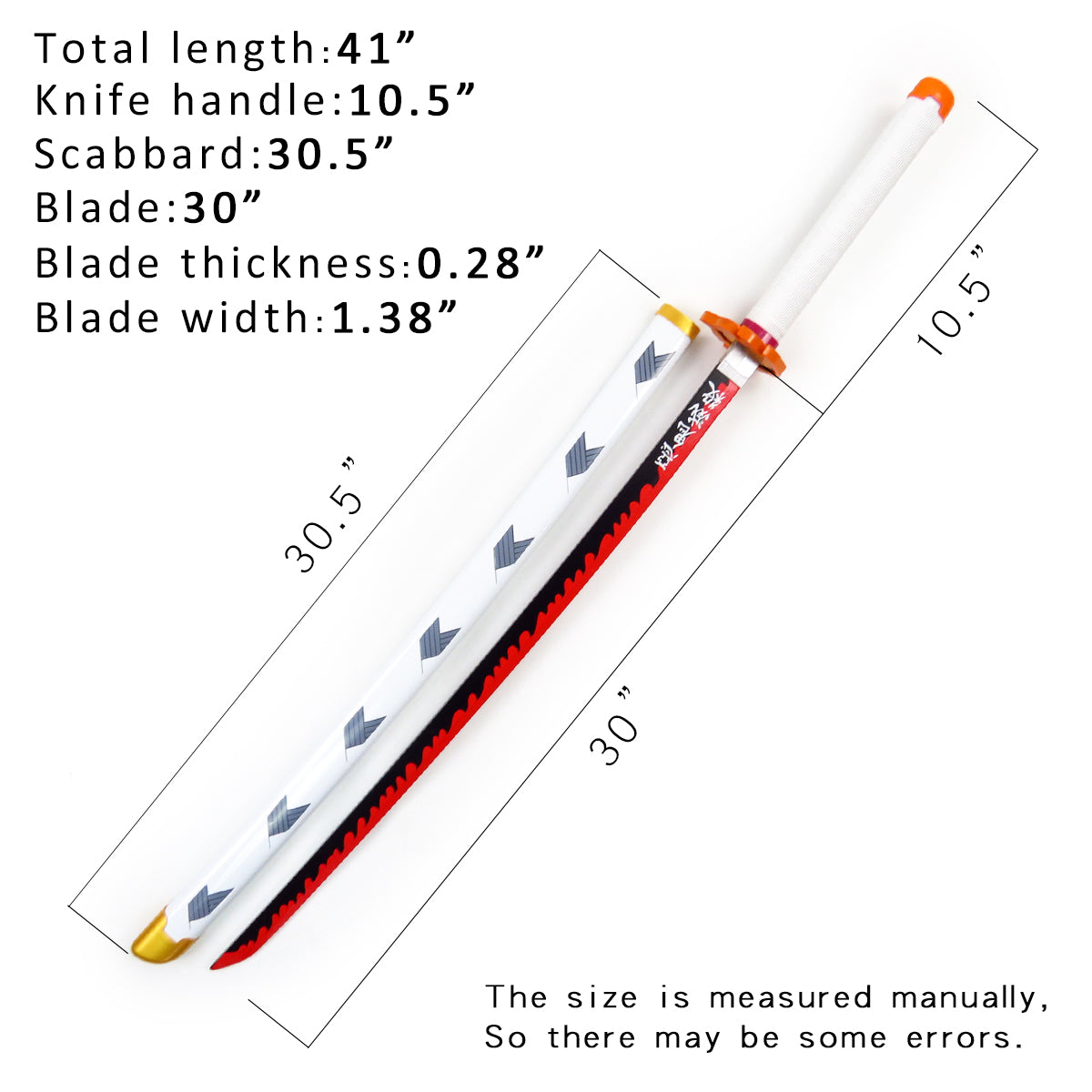 Demon Slayer Sword
