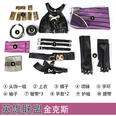 Cosplay de Arcane Jinx (PRE-ORDEN)