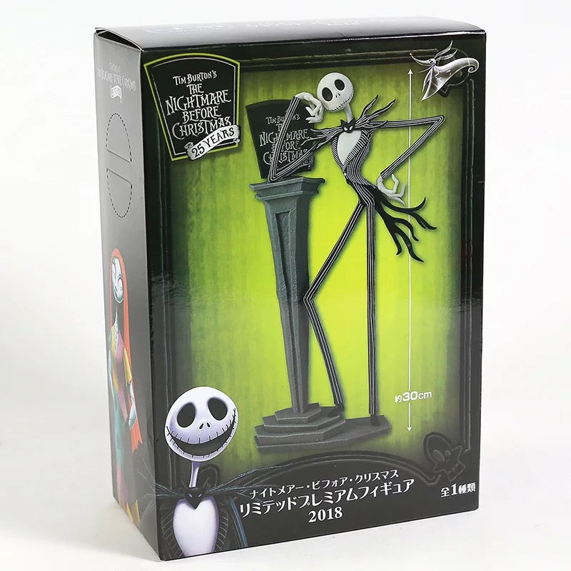 Nightmare Before Christmas Figure