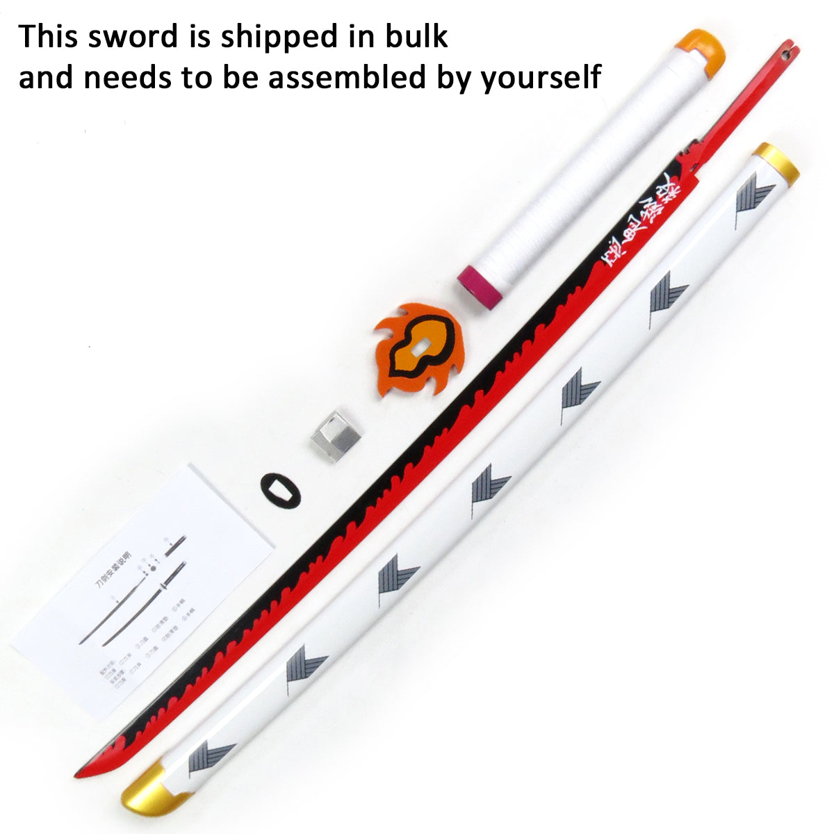 Demon Slayer Sword