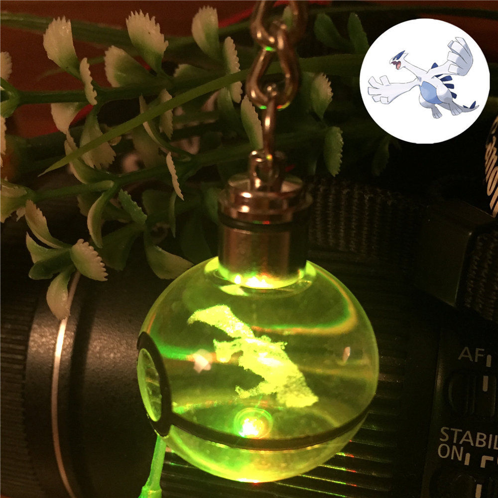 Pokémon Keychain (LED)