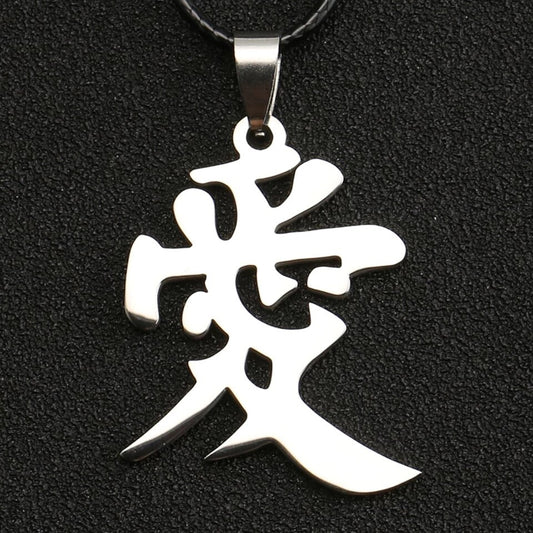 Naruto Necklace
