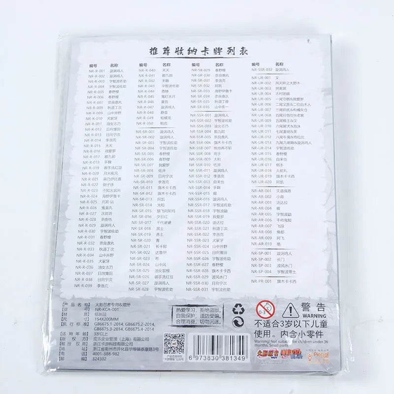 Libro de cartas de Naruto