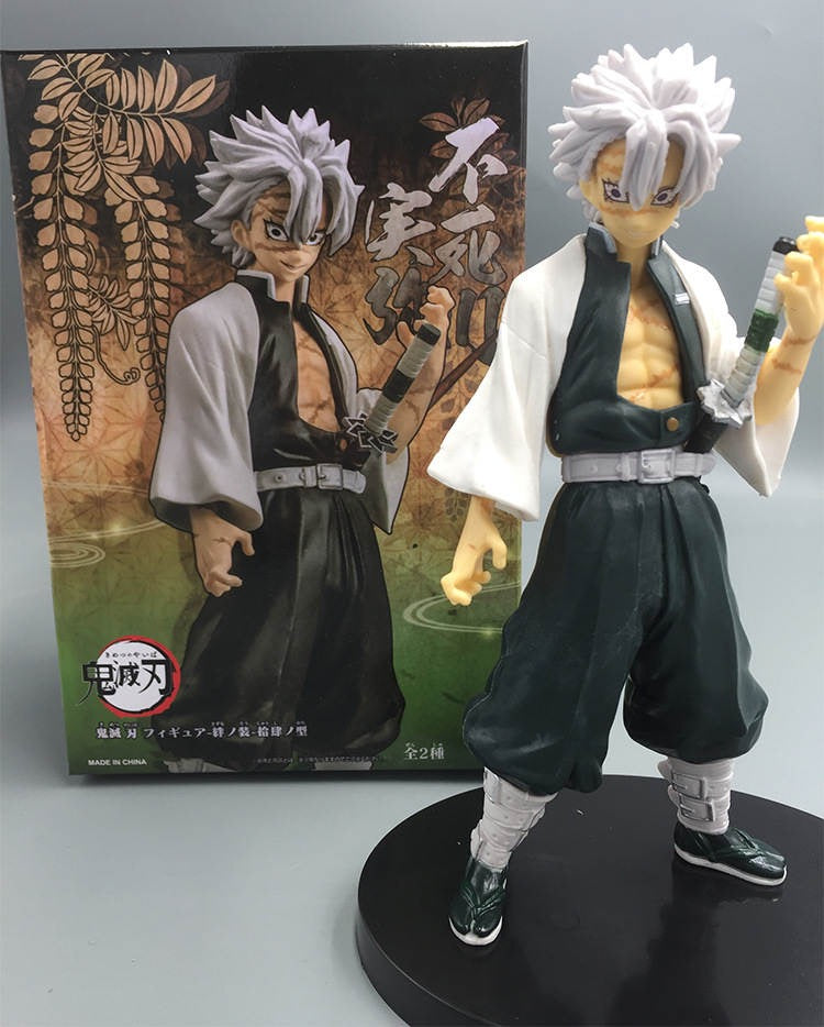 Demon Slayer Figure