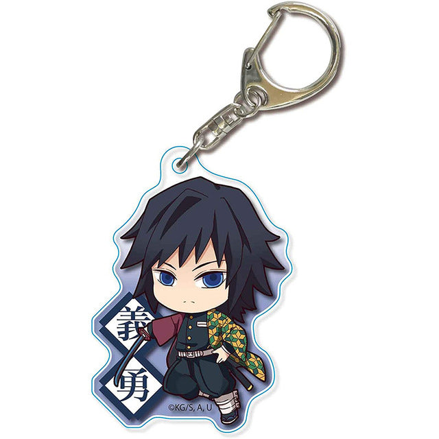Demon Slayer Keychain