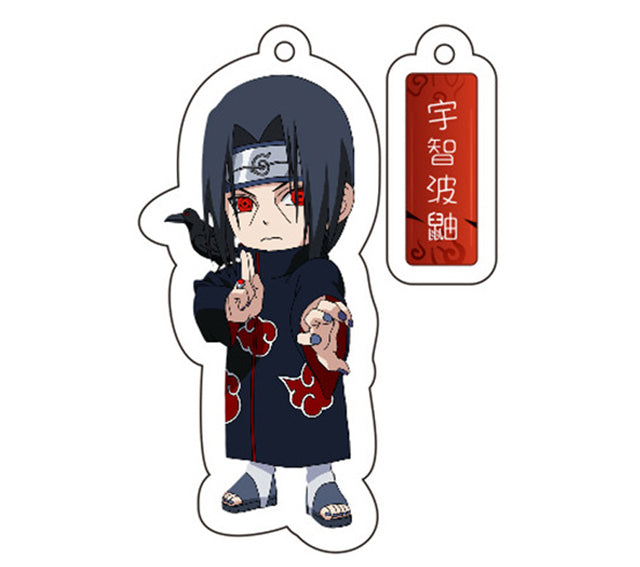 Naruto Keychains