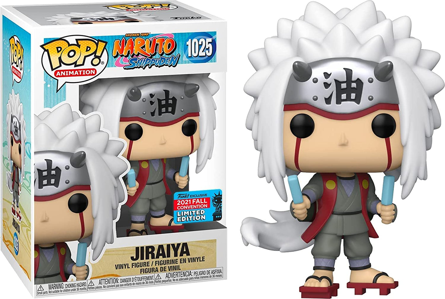 Funko Pop! Exclusive