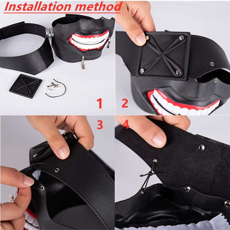 Tokyo Ghoul Cosplay Mask