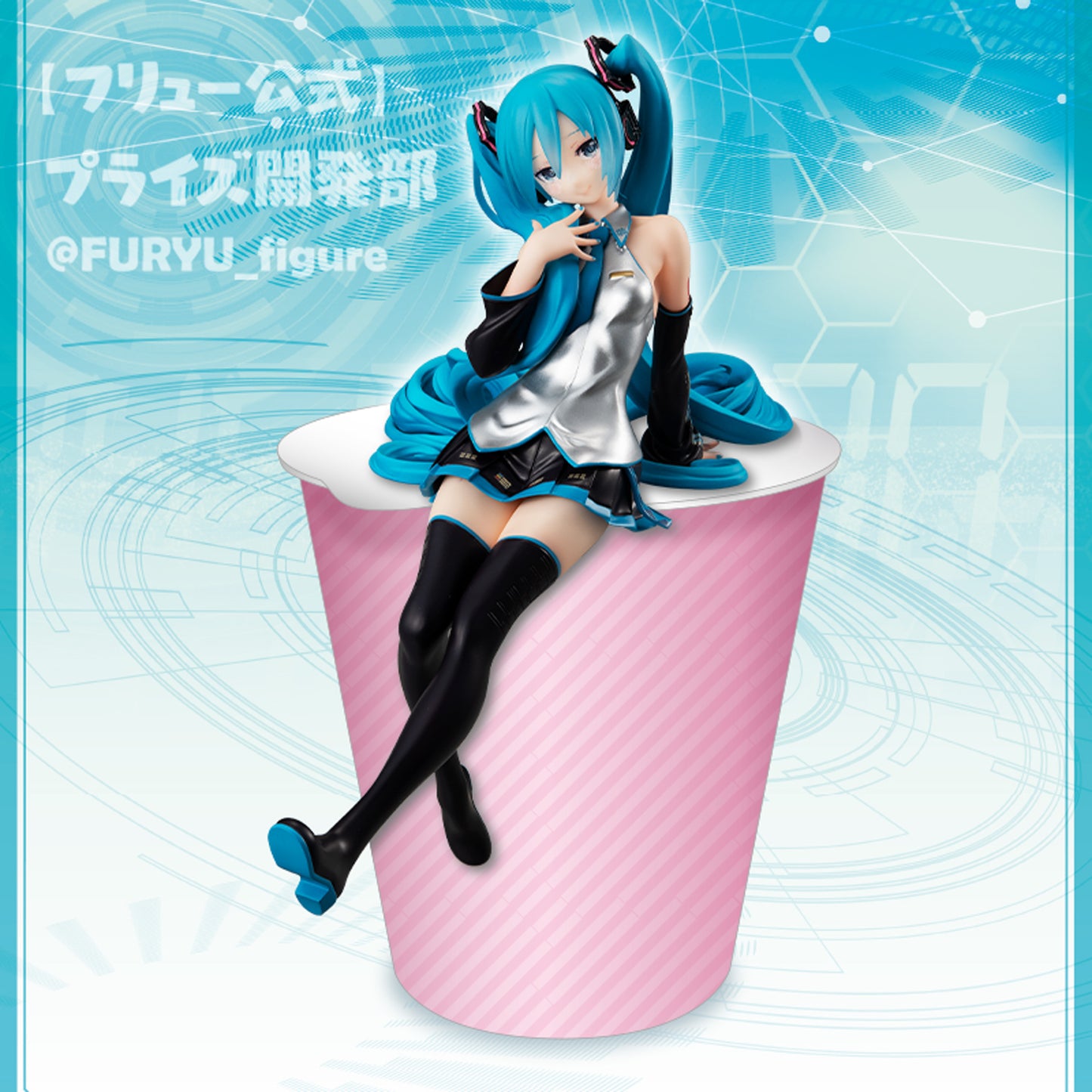 Figura tapón de fideos