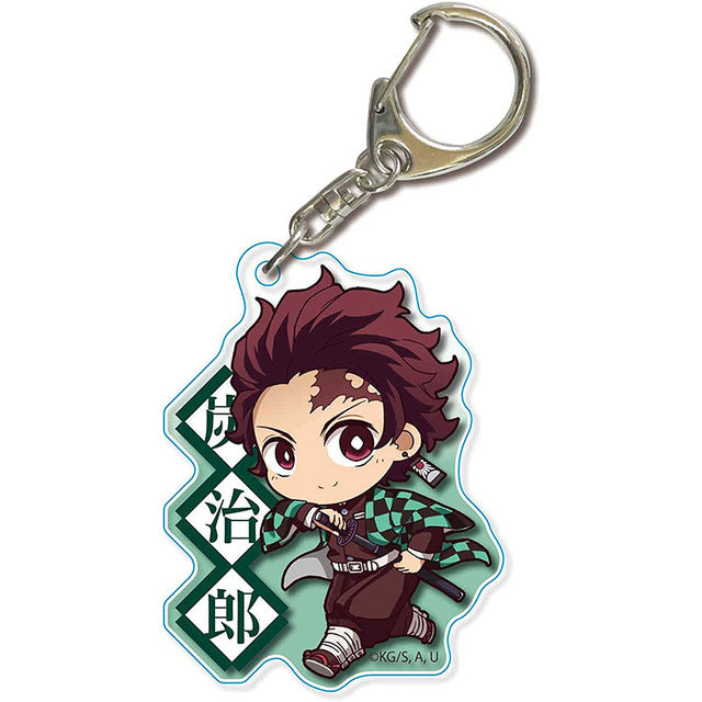 Demon Slayer Keychain