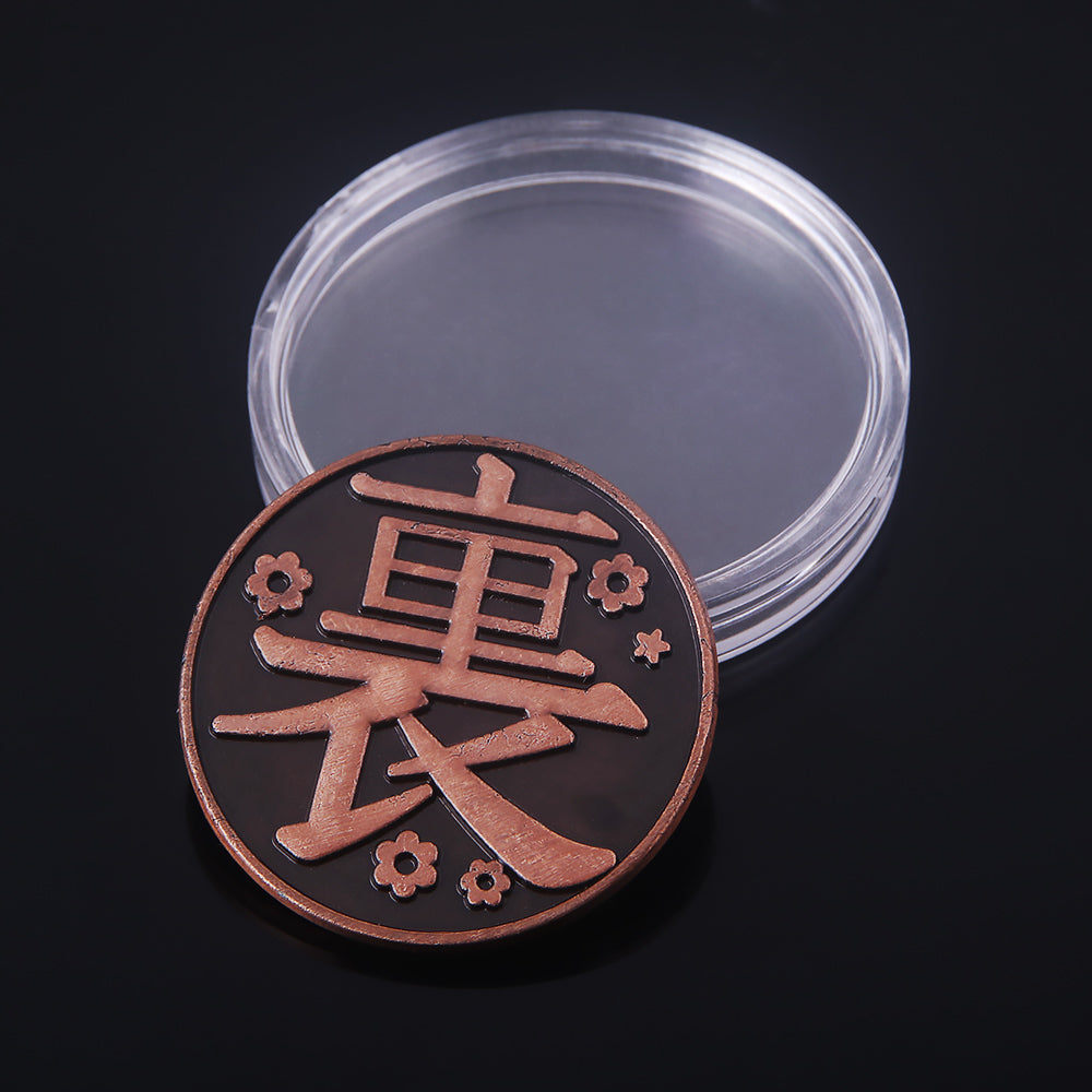 Demon Slayer Coin