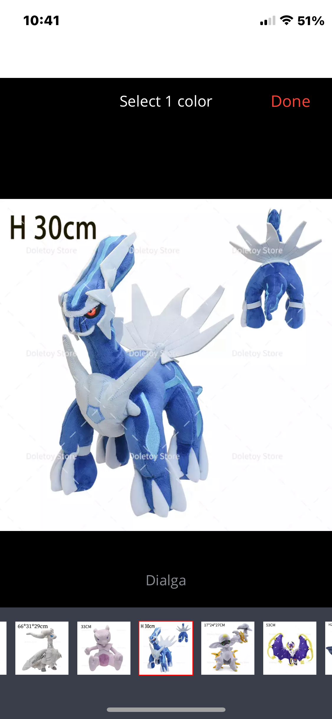 Pokémon Plush