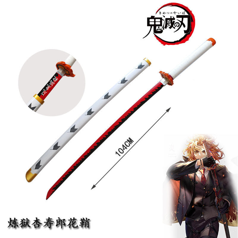 Demon Slayer Sword