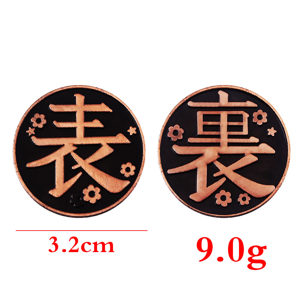 Demon Slayer Coin